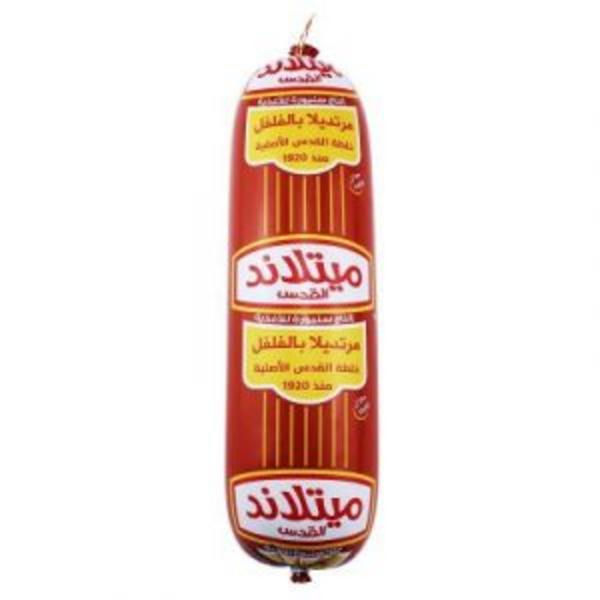 مرتديلا ميتلاند فلفل 500 غم