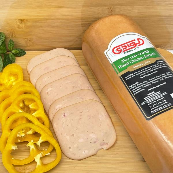 الوادي صدر دجاج مدخن 