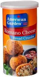 أميريكان جاردن قرشلة الجبن رومانو 425 جم