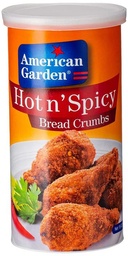 أميريكان جاردن  قرشلة حار ومبهر 425 غم