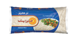 صنوايت ارز  2 كغم