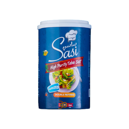 ساسي ملح طعام 700 غم