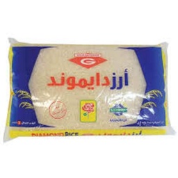 دايموند ارز 2 كغم