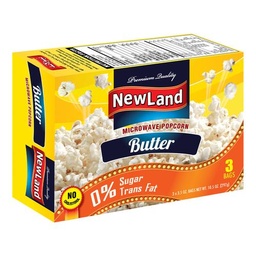 نيولاند بوشار مايكروسوفت زبدة 297