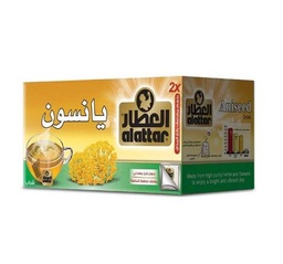 [00072] العطار شراب اليانسون 20 كيس