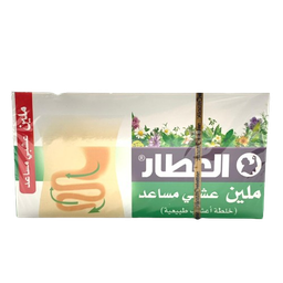 العطار ملين عشبي مساعد 20 كيس