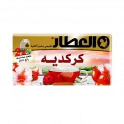 [00075] العطار كركديه 20 كيس شاي عشبي