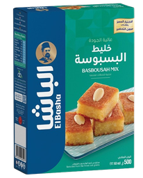 الباشا خليط بسبوسة 500غم