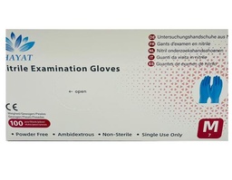 حياة قفازات طبية 100 قطعة وسط_2