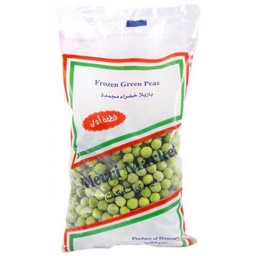 ميري ماركت  بازيلا سادة 400 غم