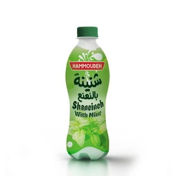 حمودة شنينة نعناع 950 مل