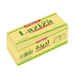 حموده جبنة لذيذة 200 غم