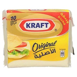 كرافت جبنة شيدر مقطعة 200 جرام