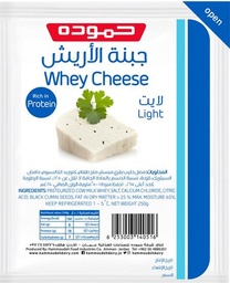 حموده جبنة الاريش 250 غم