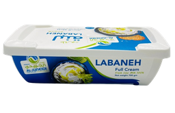 الجنيدي لبنة كاملة الدسم 700 غم