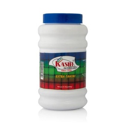 الكسيح طحينة اكسترا 900 غم