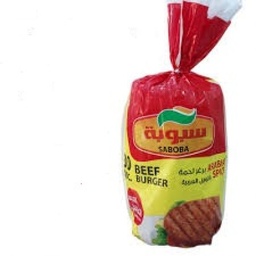 سبوبة برغر لحمة 30 قطعة