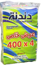 [00080] دندنة مناديل 200 *4
