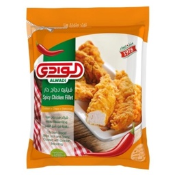 [000010] الوادي زنجر حار 900 غم