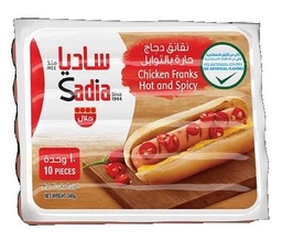 [bbb] ساديا فرانك دجاج حار 340 غم
