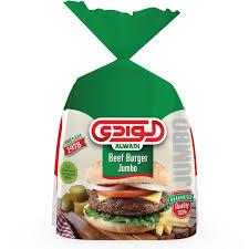 [bbb] الوادي برجر بقري جامبو 1 كيلو 10 قطع