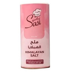 ساسي ملح الهيمالايا 600 جم