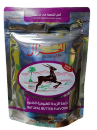 الغزال سمنة بنكهة الزبدة 350 غم