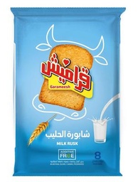 قراميش شابورة حليب 375 غم