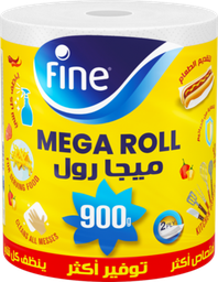 فاين ميجا رول ورق تنشيف مطبخ 900 غم