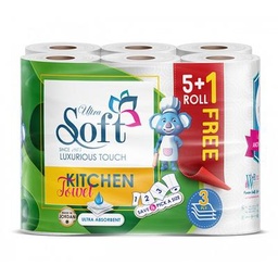 سوفت ورق رول مطبخ  90 ورقة 5 عبوات + عبوة مجاناً