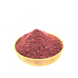 [14] سماق تركي