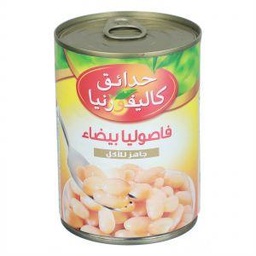 حدائق كاليفورنيا فاصوليا بيضاء 400 جم