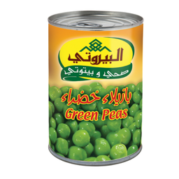 البيروتي بازيلا 400 غم