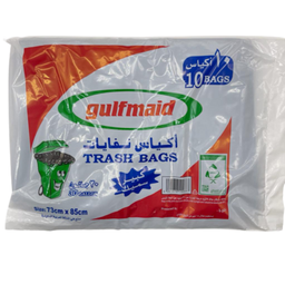 جولف ميد اكياس نفايات 30  جالون