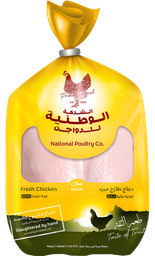 الوطنية دجاج طازج