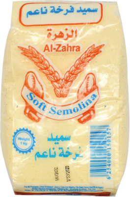 الزهرة سميد فرخه ناعم 1 كغم