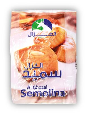 الغزال سميد ناعم 1.5 كغ