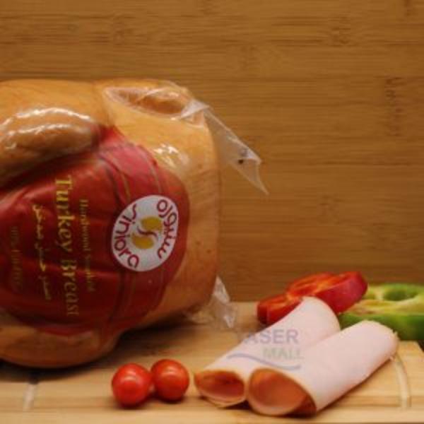 سنيورة القدس صدر حبش مدخن شكل جاجة