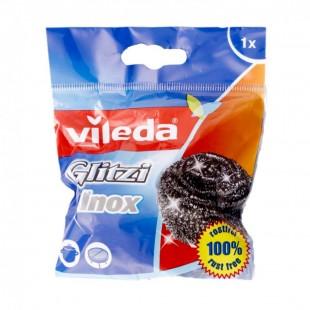 فيليدا سلكة جليتزي اينوكس سكورر 1 قطعة