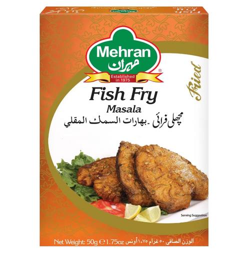 مهران فراي مسالا سمك 50 جم
