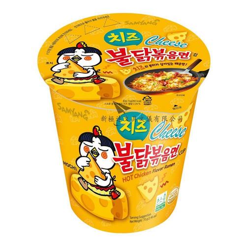 ساميانغ دجاج حار كوب رامين بنكهة الجبن 70 جم