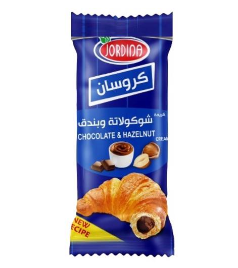 جوردينا كرواسون  شوكو وبندق 75 غم