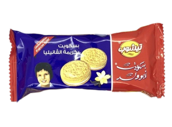 ابو الولد بسكويت فانيلا 30 غم