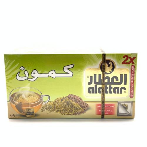 العطار شاي بالكمون 20 كيس