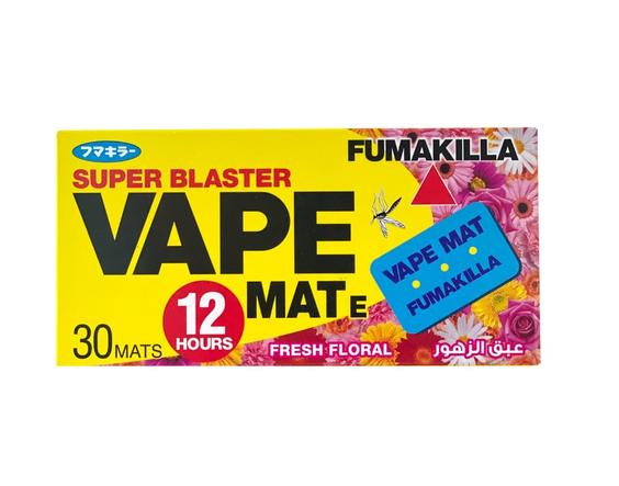 فيب اقراص لافندر + فيب اقراص الزهور 30قرص