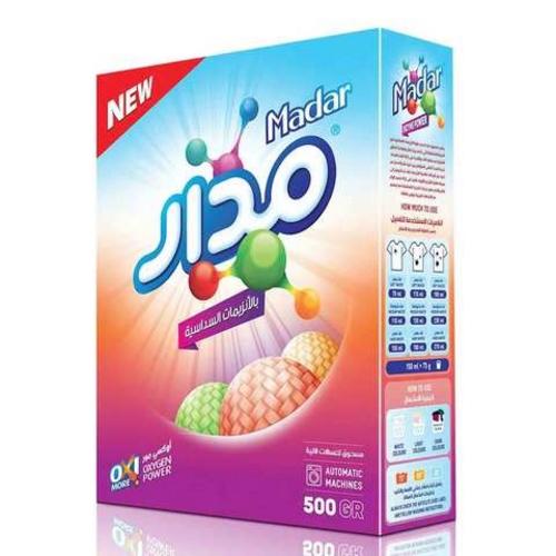 مدار منظف للغسيل برائحة اللافندر 500 غم