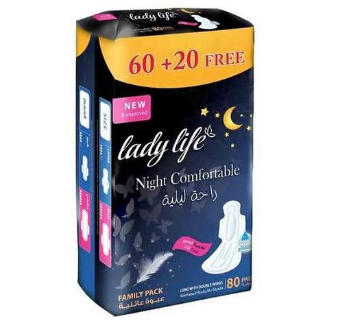 ليدي لايف فوط نسائية ليلية مريحة ماكسي 60 + 20 فوطة مجانية