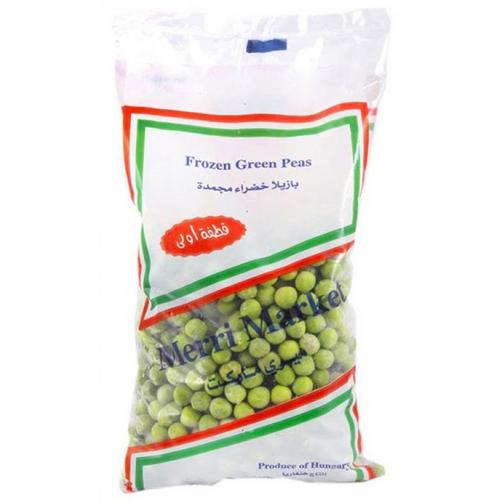 ميري ماركت  بازيلا سادة 400 غم