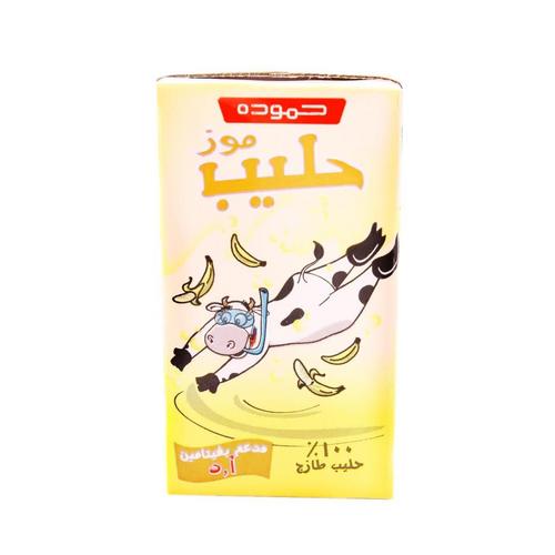 حموده حليب موز 125 مل