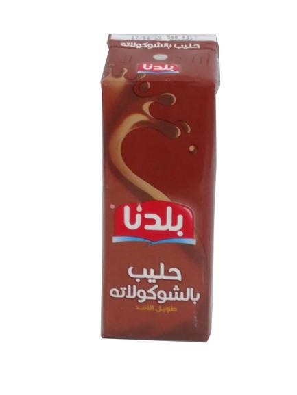 بلدنا حليب شوكولاتة 250 مل